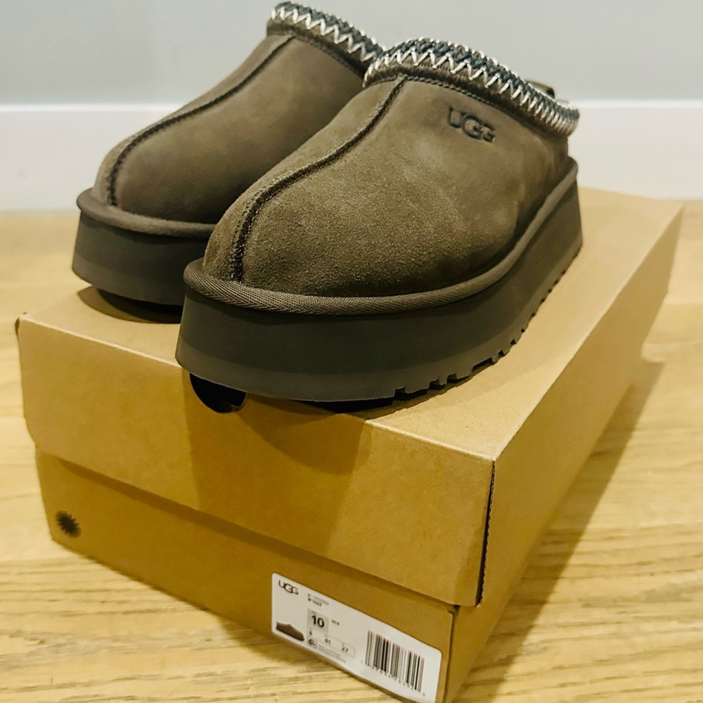 UGG Tazz Brown Suede